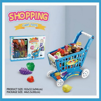 <img src='photo/U/JU114179.jpg'width='400' height='300'>