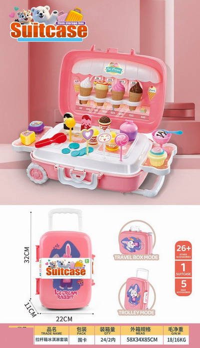 <img src='photo/U/JU114189.jpg'width='400' height='300'>