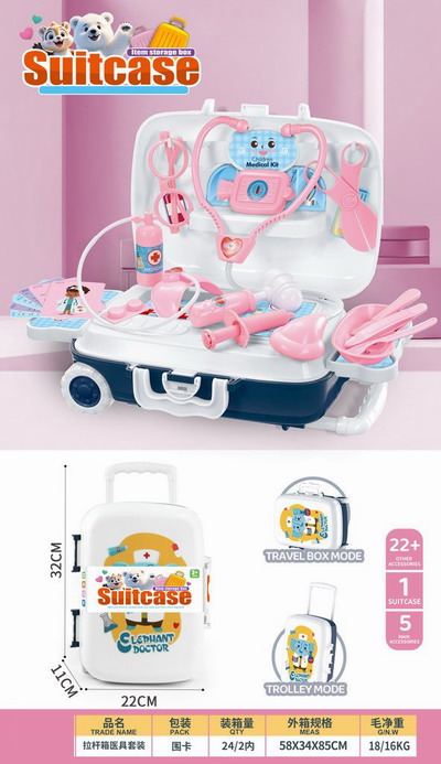 <img src='photo/U/JU114190.jpg'width='400' height='300'>