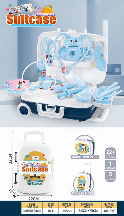 <img src='photo/U/JU114191.jpg'width='400' height='300'>