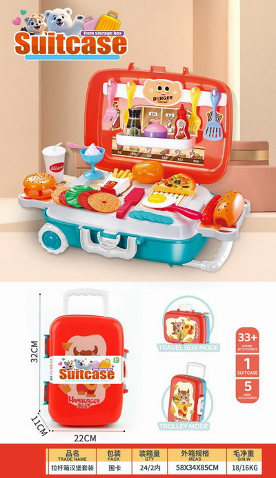 <img src='photo/U/JU114192.jpg'width='400' height='300'>