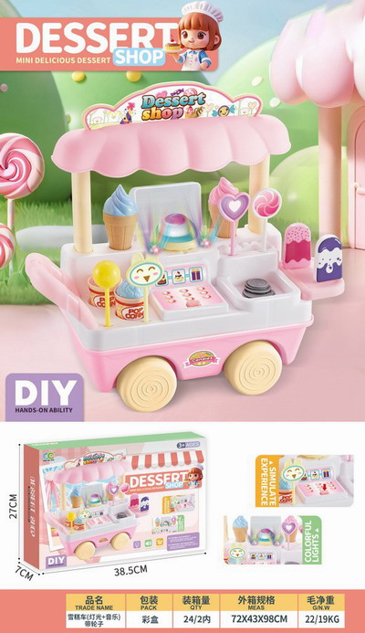 <img src='photo/U/JU114193.jpg'width='400' height='300'>