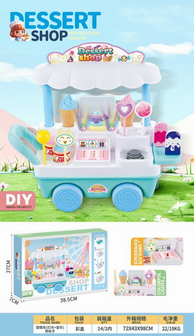 <img src='photo/U/JU114194.jpg'width='400' height='300'>