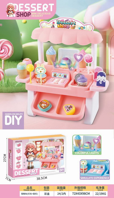 <img src='photo/U/JU114195.jpg'width='400' height='300'>