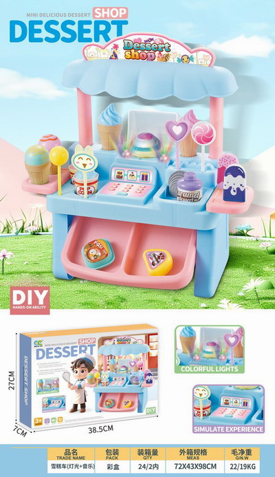 <img src='photo/U/JU114196.jpg'width='400' height='300'>