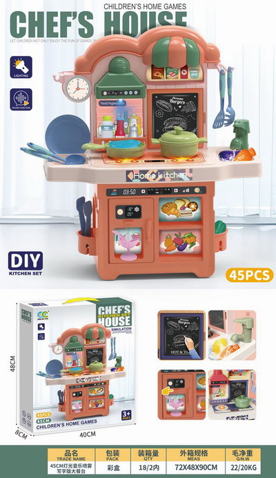 <img src='photo/U/JU114197.jpg'width='400' height='300'>