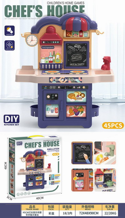 <img src='photo/U/JU114198.jpg'width='400' height='300'>