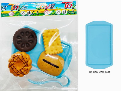 <img src='photo/U/JU114212.jpg'width='400' height='300'>