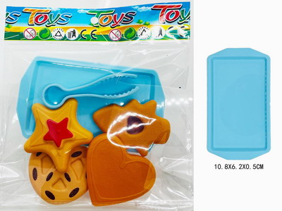 <img src='photo/U/JU114213.jpg'width='400' height='300'>