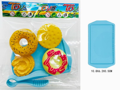 <img src='photo/U/JU114214.jpg'width='400' height='300'>