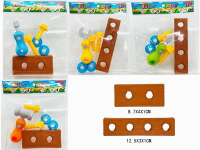 <img src='photo/U/JU114218.jpg'width='400' height='300'>