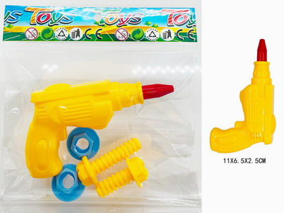 <img src='photo/U/JU114221.jpg'width='400' height='300'>