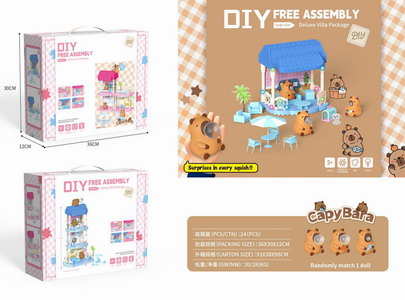 <img src='photo/U/JU114225.jpg'width='400' height='300'>