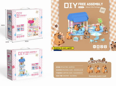 <img src='photo/U/JU114226.jpg'width='400' height='300'>