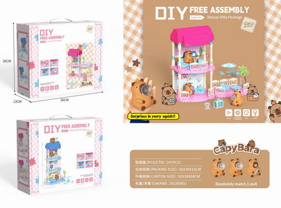 <img src='photo/U/JU114227.jpg'width='400' height='300'>