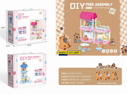 <img src='photo/U/JU114228.jpg'width='400' height='300'>