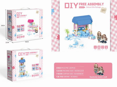 <img src='photo/U/JU114229.jpg'width='400' height='300'>