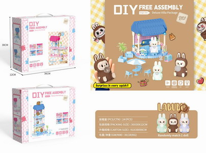 <img src='photo/U/JU114233.jpg'width='400' height='300'>