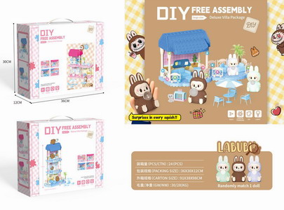 <img src='photo/U/JU114234.jpg'width='400' height='300'>