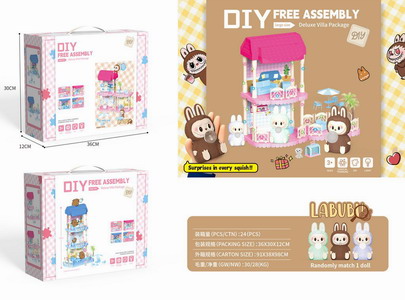 <img src='photo/U/JU114235.jpg'width='400' height='300'>