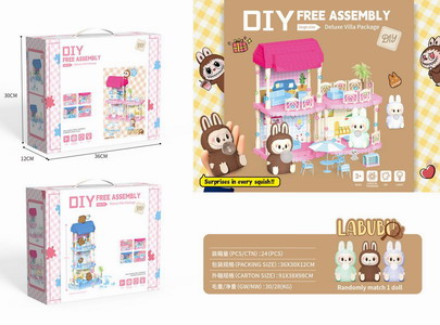 <img src='photo/U/JU114236.jpg'width='400' height='300'>