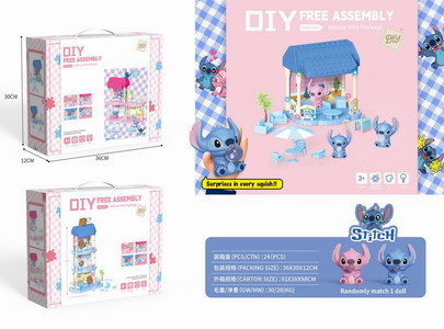 <img src='photo/U/JU114237.jpg'width='400' height='300'>