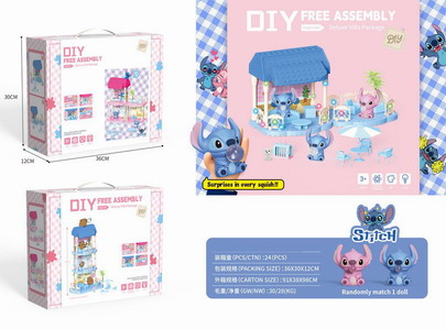 <img src='photo/U/JU114238.jpg'width='400' height='300'>