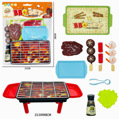 <img src='photo/U/JU114243.jpg'width='400' height='300'>