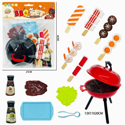 <img src='photo/U/JU114248.jpg'width='400' height='300'>