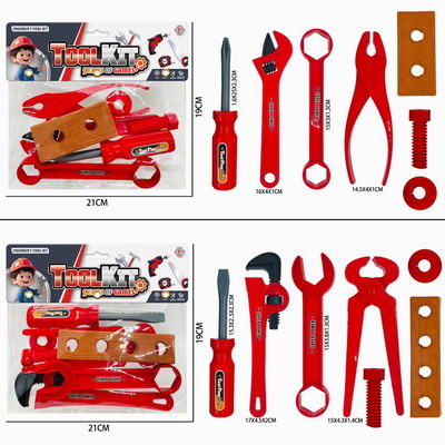 <img src='photo/U/JU114261.jpg'width='400' height='300'>