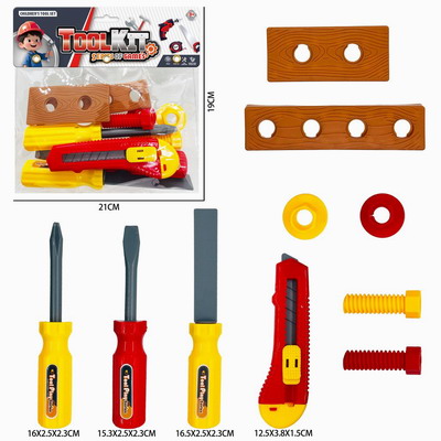 <img src='photo/U/JU114263.jpg'width='400' height='300'>