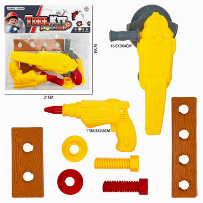 <img src='photo/U/JU114266.jpg'width='400' height='300'>