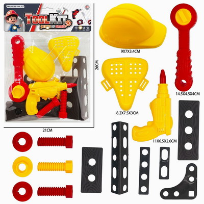 <img src='photo/U/JU114276.jpg'width='400' height='300'>