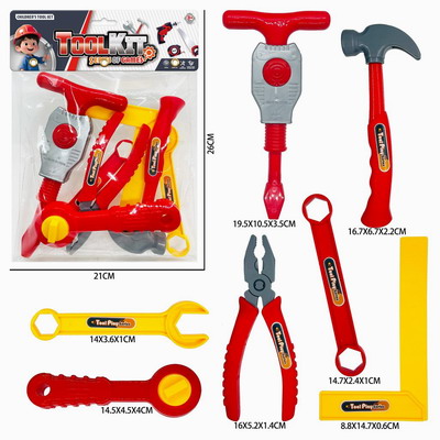 <img src='photo/U/JU114281.jpg'width='400' height='300'>