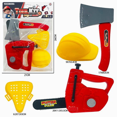 <img src='photo/U/JU114297.jpg'width='400' height='300'>