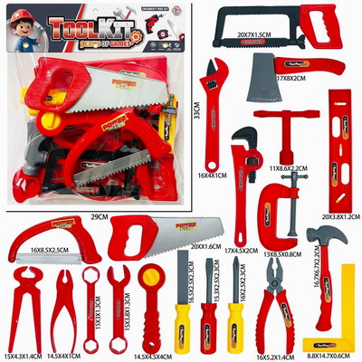 <img src='photo/U/JU114301.jpg'width='400' height='300'>