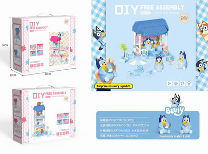 <img src='photo/U/JU114305.jpg'width='400' height='300'>