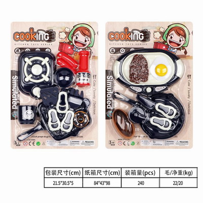 <img src='photo/U/JU114310.jpg'width='400' height='300'>