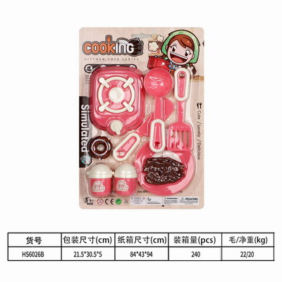 <img src='photo/U/JU114315.jpg'width='400' height='300'>