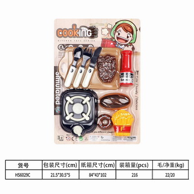 <img src='photo/U/JU114322.jpg'width='400' height='300'>