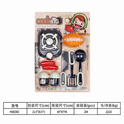 <img src='photo/U/JU114323.jpg'width='400' height='300'>