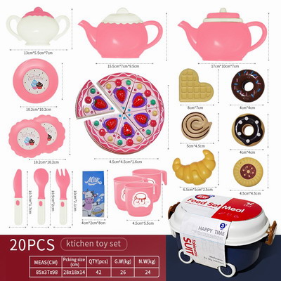 <img src='photo/U/JU114330.jpg'width='400' height='300'>