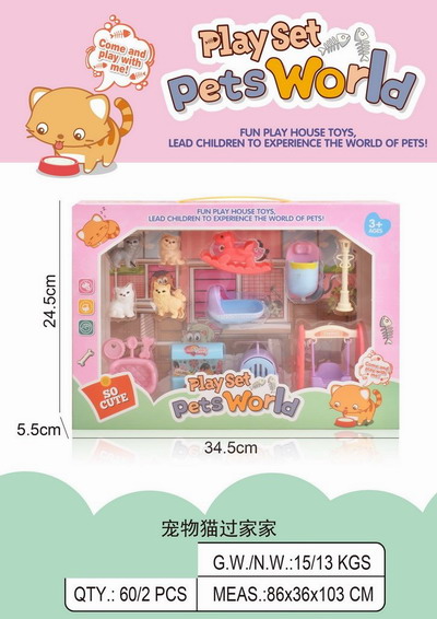 <img src='photo/U/JU114630.jpg'width='400' height='300'>