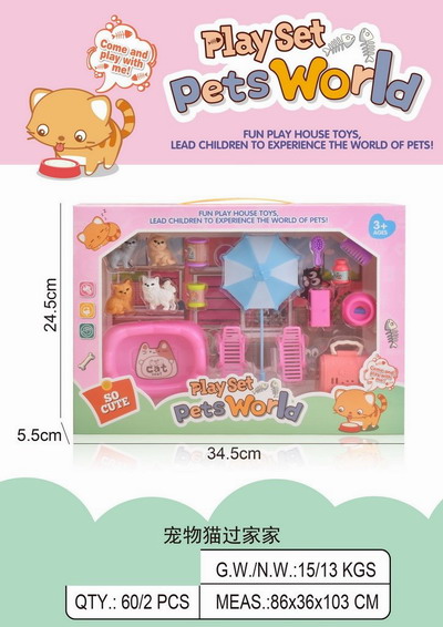 <img src='photo/U/JU114631.jpg'width='400' height='300'>