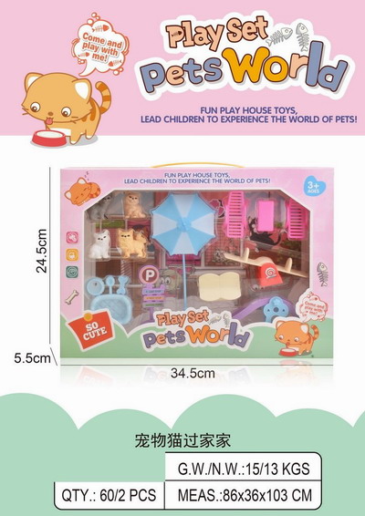 <img src='photo/U/JU114632.jpg'width='400' height='300'>