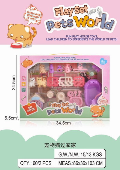 <img src='photo/U/JU114634.jpg'width='400' height='300'>