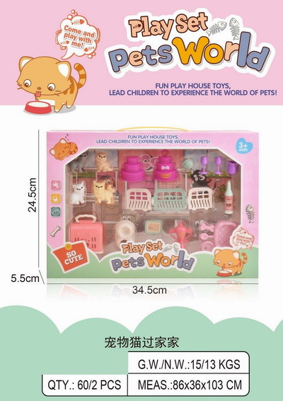 <img src='photo/U/JU114635.jpg'width='400' height='300'>