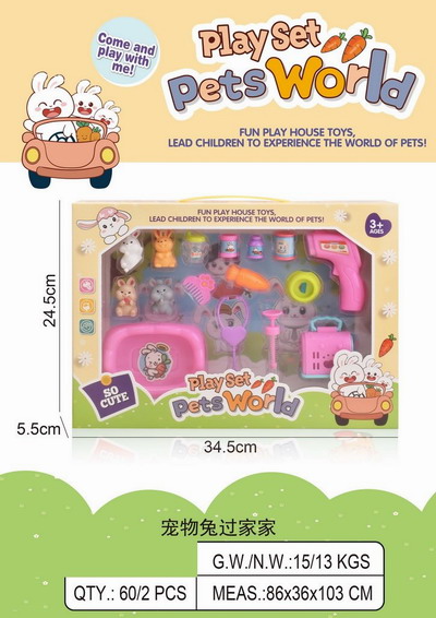 <img src='photo/U/JU114636.jpg'width='400' height='300'>