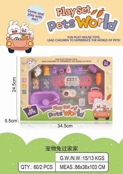 <img src='photo/U/JU114637.jpg'width='400' height='300'>