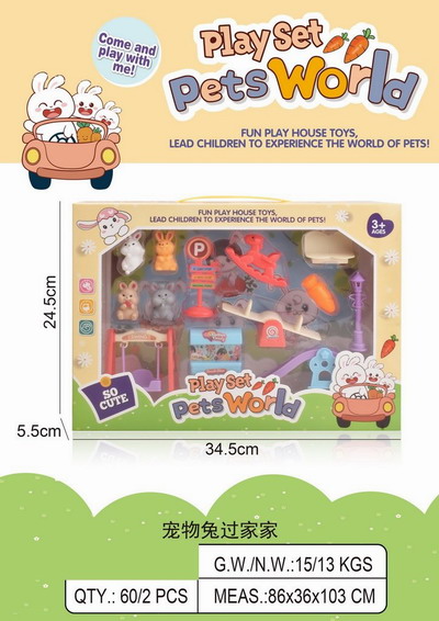 <img src='photo/U/JU114638.jpg'width='400' height='300'>